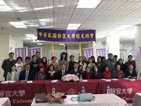 P01-PU-06031.jpg