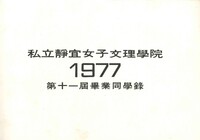 M01-010-005