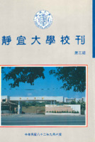 2010