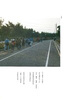 M01-027-013