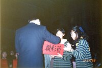 P01-PU-00504.jpg