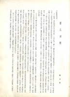 M01-035-015