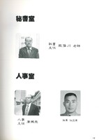 M01-018-013