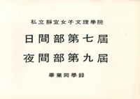 M01-006-005