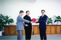 P01-PU-00742.jpg