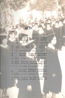 M01-025-007