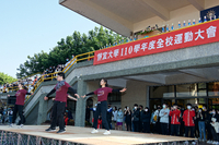 P01-PU-06330.jpg