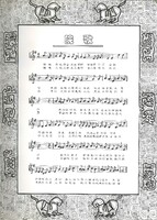 M01-017-007