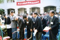 P01-PU-00838.jpg
