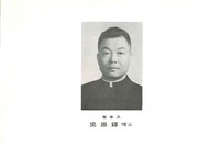 M01-010-010
