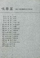 M01-019-008