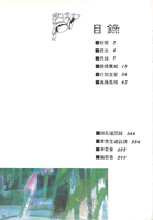 M01-026-010