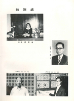 M01-004-009