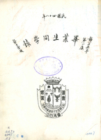 M01-035-007