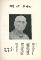M01-008-005