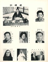 M01-005-011