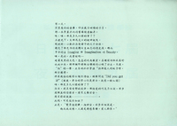 M01-006-003