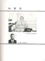 M01-013-011
