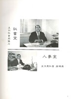M01-014-011