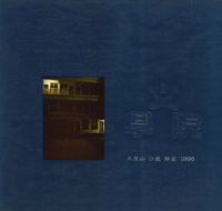 M01-229-001