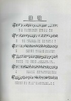 M01-018-007
