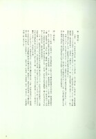 M01-024-009