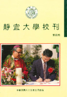 2011