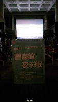 P01-PU-05157.jpg