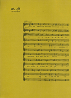 M01-002-008