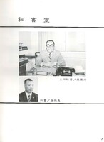 M01-012-013