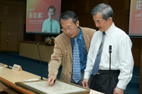 P01-PU-05062.jpg