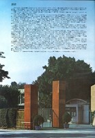 M01-019-006