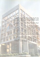 M01-022-008