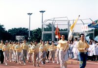 P01-PU-02196.jpg