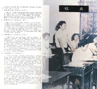 M01-129-008