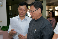 P01-PU-04838.jpg