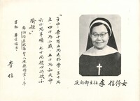 M01-039-014