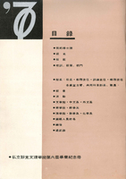M01-003-004