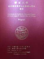 P01-PU-06220.jpg
