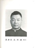 M01-014-009