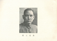 M01-039-007