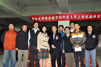 P01-PU-06558.jpg