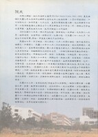 M01-021-004