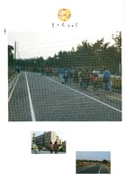 M01-027-012