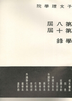 M01-007-005