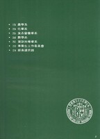 M01-015-007