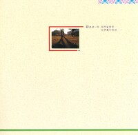 M01-129-007