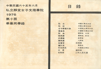 M01-009-003
