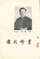 M01-008-010