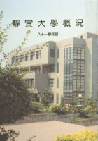 1879